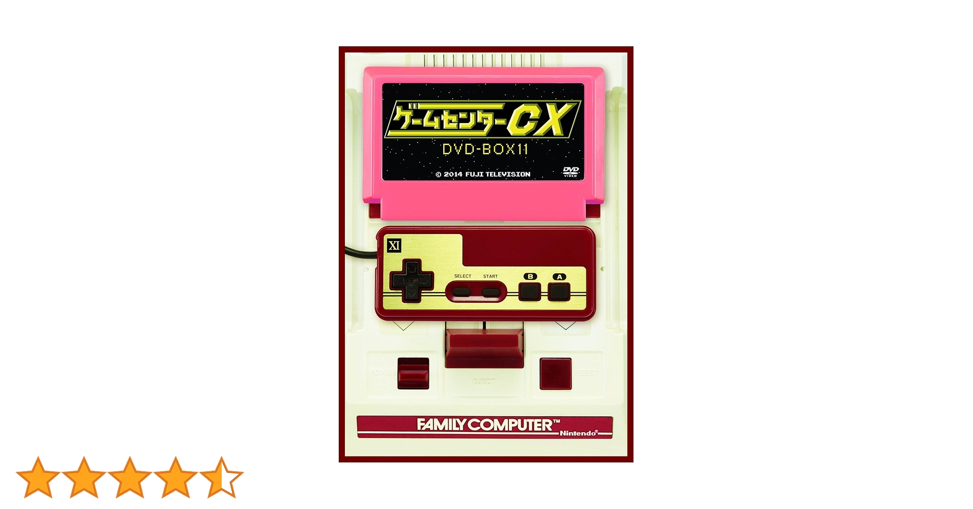 Amazon.co.jp: ゲームセンターCX DVD-BOX11 : 有野晋哉(よゐこ): DVD